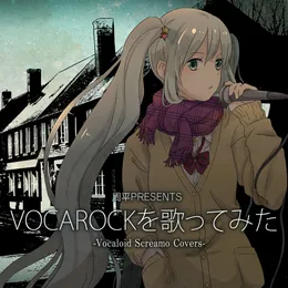 VOCALOID Screamo Covers von 周平 – Cover
