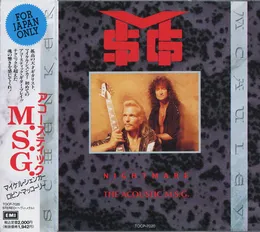 Nightmare von McAuley–Schenker Group – Cover