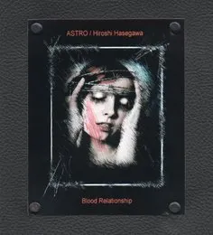 Blood Relationship von ASTRO – Album Cover