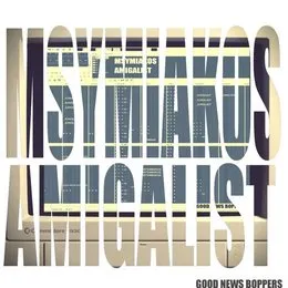 Amigalist von Msymiakos – Cover
