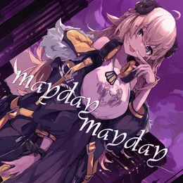 mayday、mayday von 角巻わため – Cover