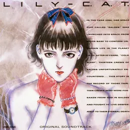 Lily C.A.T. Original Soundtrack von 井上鑑 – Album Cover