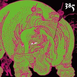 脳みそあらおう von 385 – Album Cover