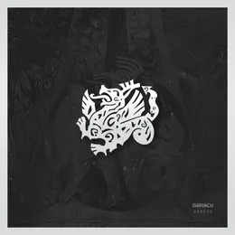 Hunnar (instrumental) von Baradj – Album Cover
