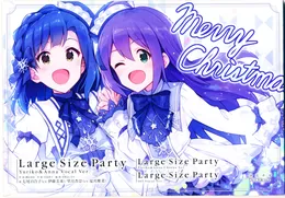 THE IDOLM@STER MILLION LIVE! THEATER DAYS Brand New Song 3巻 特典CD von 七尾百合子 – Album Cover
