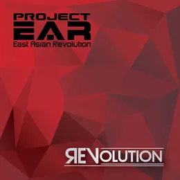 Revolution von Project E.A.R. – Album Cover