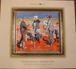 Traditionals - Myaskovsky von Николай Яковлевич Мясковский – Album Cover