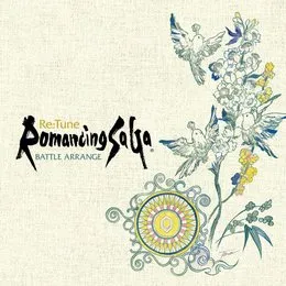 Re:Tune Romancing SaGa BATTLE ARRANGE von 伊藤賢治 – Album Cover