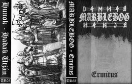 Hadak Útján / Ermitus von Hunok – Album Cover