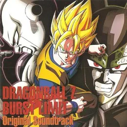 ドラゴンボールZ バーストリミット オリジナルサウンドトラック von 山本健司 – Album Cover