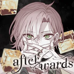 afterwards von 律可 – Cover