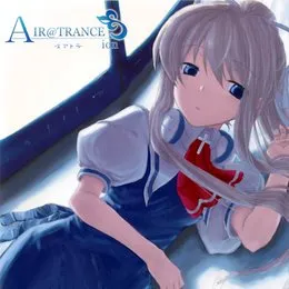 AIR@TRANCE -エアトラ- von 麻枝准 – Album Cover