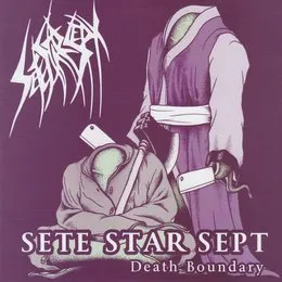 Death Boundary / Movin’ On von Carcass Grinder – Album Cover