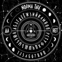 Ghostbusters von Norma Tale – Cover