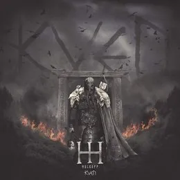 Kven von Hulkoff – Album Cover