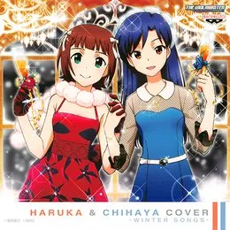 HARUKA & CHIHAYA COVER -WINTER SONGS- von 天海春香 – Album Cover