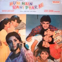 Hum Hain Rahi Pyar Ke von Sameer – Cover