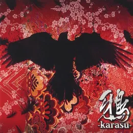 鴉-karasu- von 縁_心 – Cover