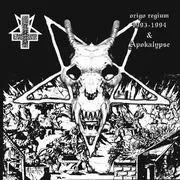 Origo Regium 1993-1994 & Apokalypse von Abigor – Cover