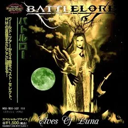 Elves of Luna von Battlelore – Cover