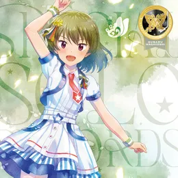 THE IDOLM@STER MILLION LIVE! SPECIAL SOLO RECORDS 永吉 昴 von 永吉昴 – Album Cover