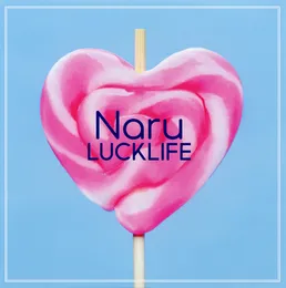 Naru von ラックライフ – Album Cover