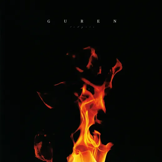 GUREN