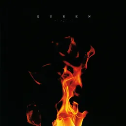GUREN von C4 – Album Cover