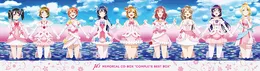 μ's Memorial CD-BOX Complete BEST BOX von μ's – Cover