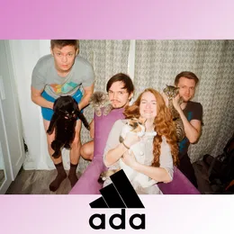 Доброе слово von Ада – Album Cover
