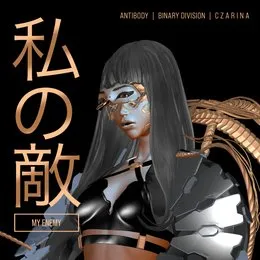 My Enemy von Binary Division – Album Cover
