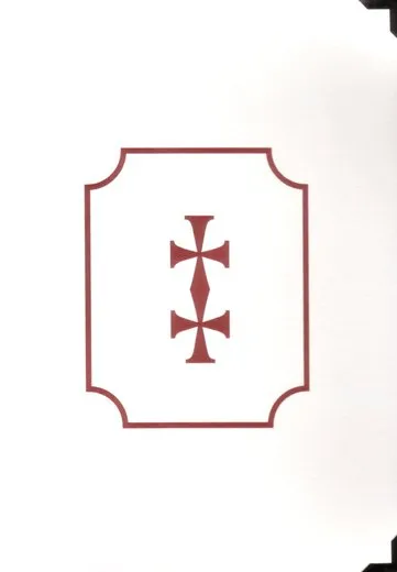 Zeitenwende