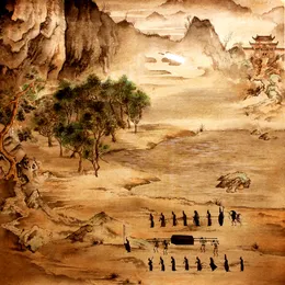 妖祭 von 葬尸湖 – Cover