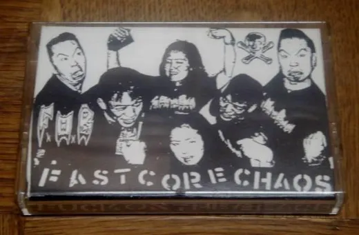 Fastcorechaos