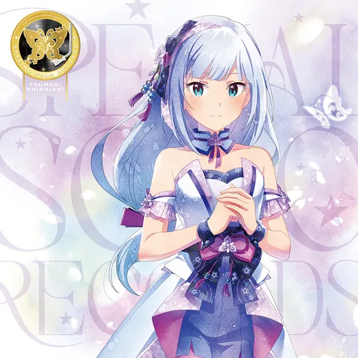 THE IDOLM@STER MILLION LIVE! SPECIAL SOLO RECORDS 白石 紬