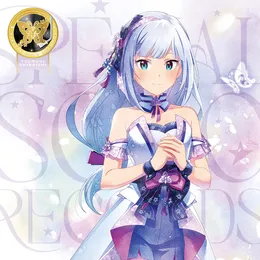 THE IDOLM@STER MILLION LIVE! SPECIAL SOLO RECORDS 白石 紬 von 白石紬 – Album Cover