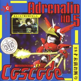 Adrenalin No.5 von CASCADE – Album Cover