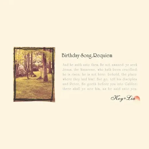 Birthday Song,Requiem