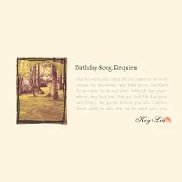 Birthday Song,Requiem von 麻枝准 – Album Cover