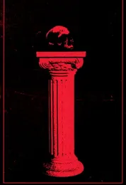 Flešš / Lampir von Lampir – Cover
