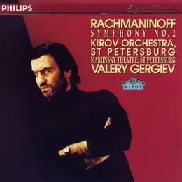 Symphony no. 2 von Симфонический оркестр Мариинского театра – Album Cover