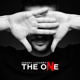The One von Сергей Лазарев – Album Cover