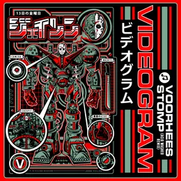 Voorhees Stomp (Acid Washed Remix) von Videogram – Cover