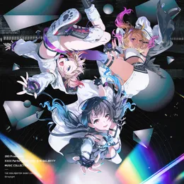 283 Production XXXX Performance XXX= S/N-GUL4R1TY MUSIC COLLECTION von ストレイライト – Album Cover
