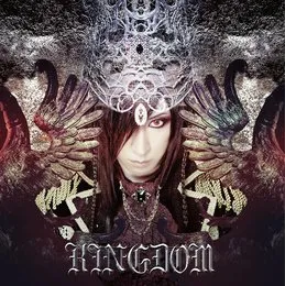 KINGDOM von D – Album Cover