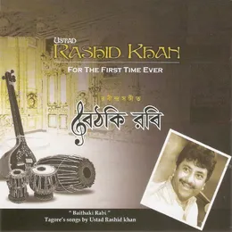 Baithaki Rabi von Rashid Khan – Album Cover