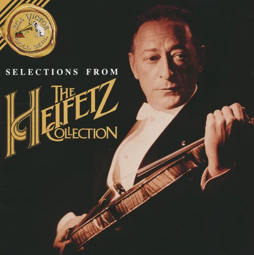 Suite in A minor, op. 10: 3. Tempo giusto