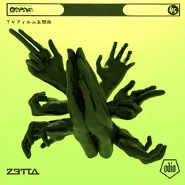 Pray For The Dead von Zetta – Cover