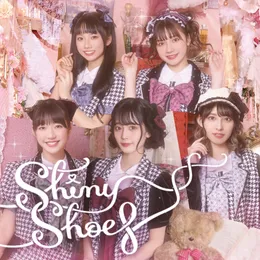 Shiny Shoes von マジカル・パンチライン – Cover