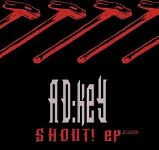 Shout! EP